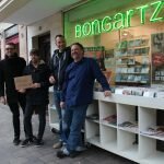 Von Brücken / Foto: Bongartz